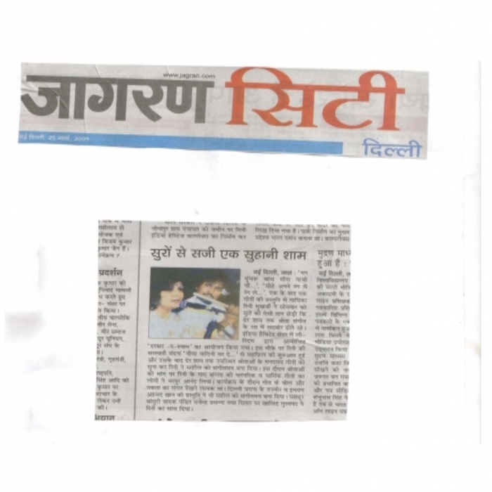 darbar-e-shyam-2009-event-lerythme-media-1