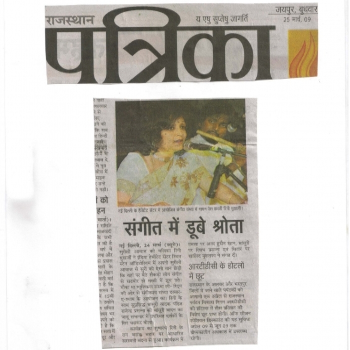 darbar-e-shyam-2009-event-lerythme-media-5