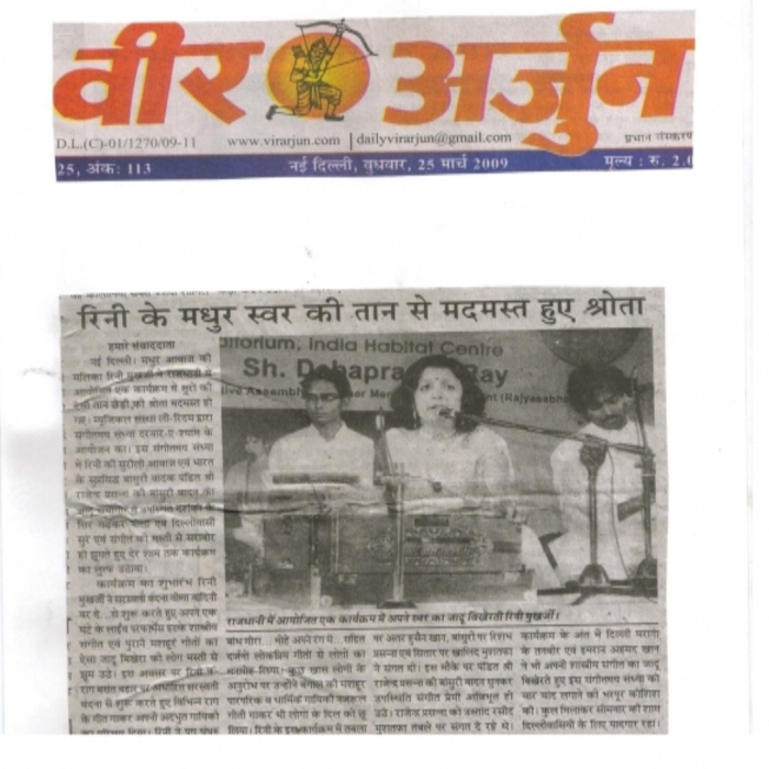 darbar-e-shyam-2009-event-lerythme-media-6