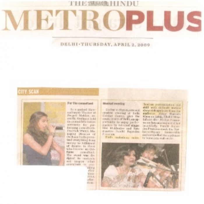 darbar-e-shyam-2009-event-lerythme-media-8