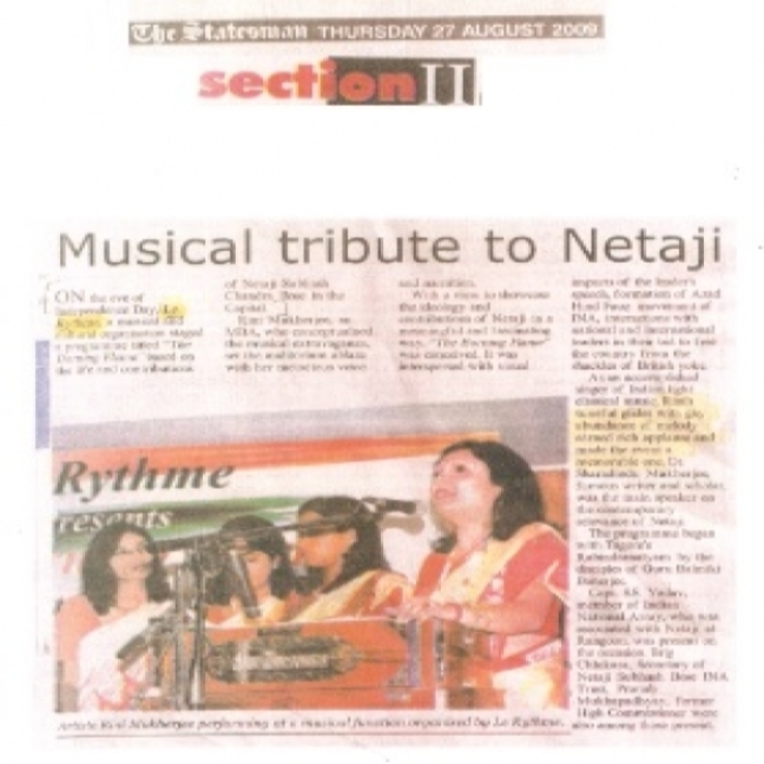 the-burning-flame-2009-event-lerythme-media-2