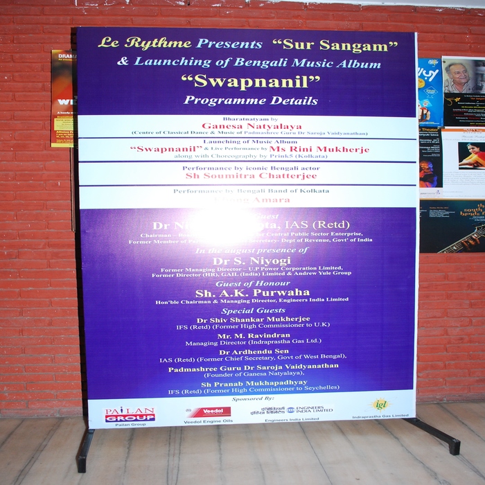 sur-sangum-2012-event-lerythme-3